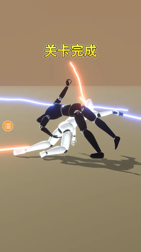 �������⽣