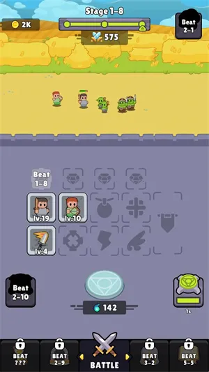 召唤大师 召唤大师