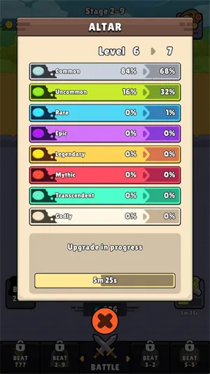 召唤大师 召唤大师