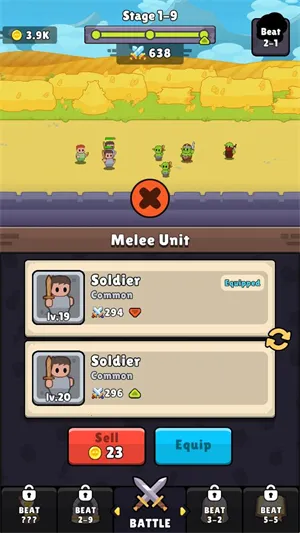 召唤大师 召唤大师