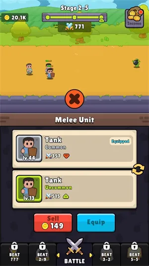 召唤大师 召唤大师