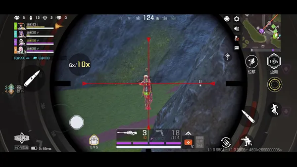 高能英雄先行服2026官方最新版本 高能英雄先行服2026官方最新版本