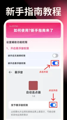 ����ֻ������������ֻ���