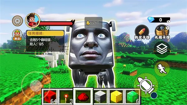 逃离山海经巴士怪2026下载安装 逃离山海经巴士怪2026下载安装