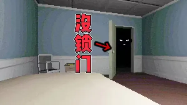 ��ƽȥ˯��2026���°汾