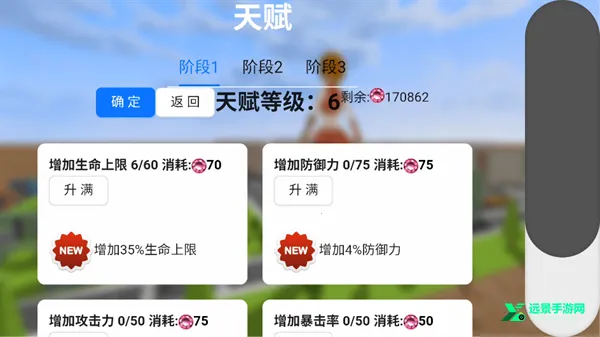 巨大娘的玩耍2026下载安装 巨大娘的玩耍2026下载安装