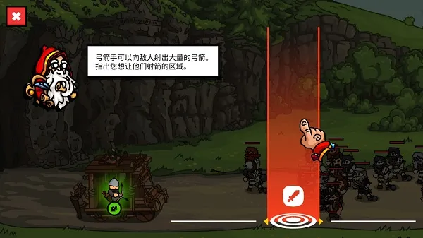 塔楼之境 塔楼之境