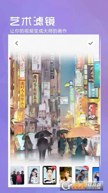 VSCO�������2026�ٷ�����