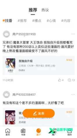 ��������С��2026���°汾