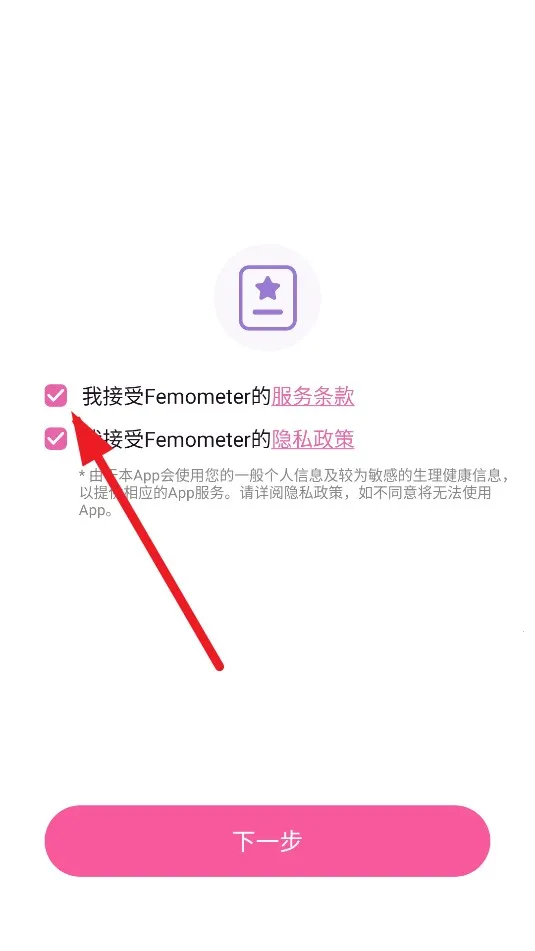 ����2026�ٷ�����