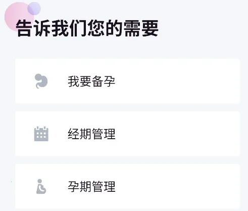 ����2026�ٷ�����