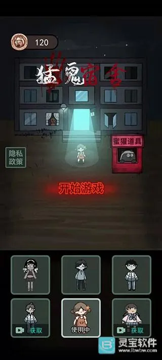 �͹��������γ�2026�ٷ����°汾