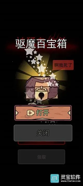 �͹��������γ�2026�ٷ����°汾