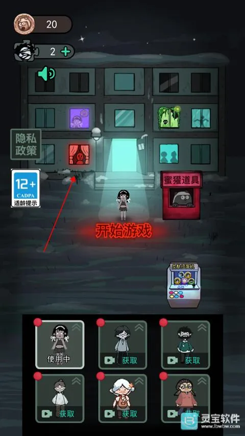 �͹��������γ�2026�ٷ����°汾