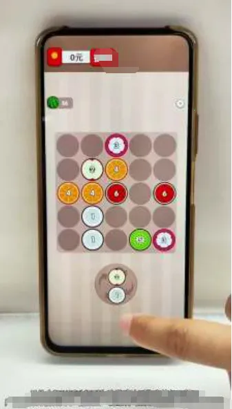 �������������ֻ���