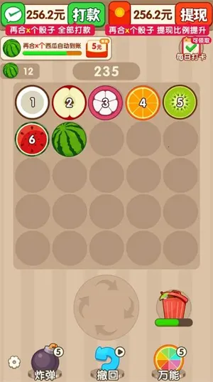 �������������ֻ���