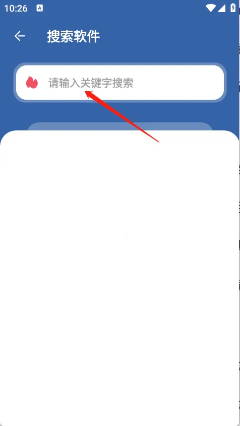 �����ⰲ׿���ֻ���