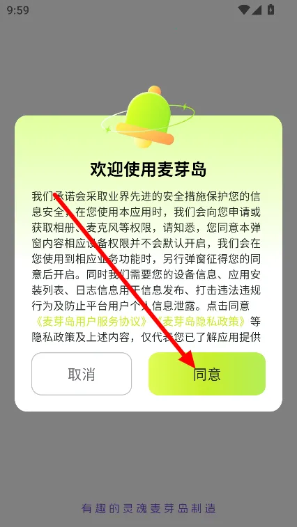 ��ѿ��2026���ذ�װ