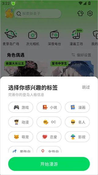 ��ѿ��2026���ذ�װ