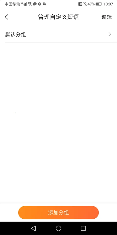 �ѹ�������뷨