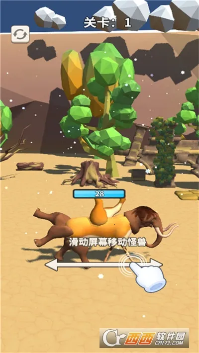 动物合成模拟器2026官方最新版本 动物合成模拟器2026官方最新版本