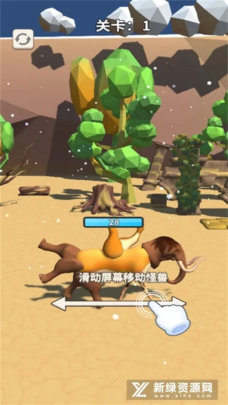 动物合成模拟器2026官方最新版本 动物合成模拟器2026官方最新版本