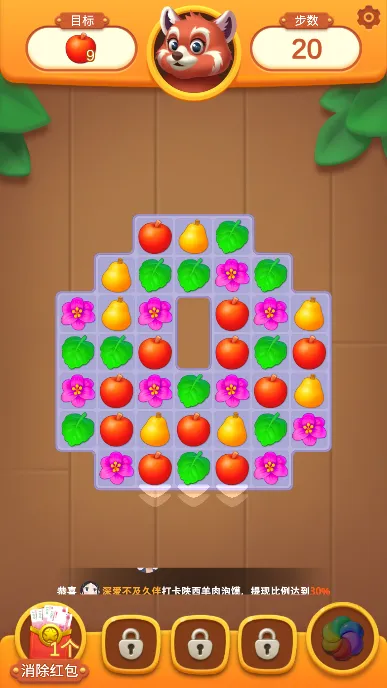 �����ʳ�������ֻ���