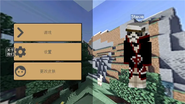 生存战争沙盒 生存战争沙盒