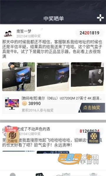 ŷ������