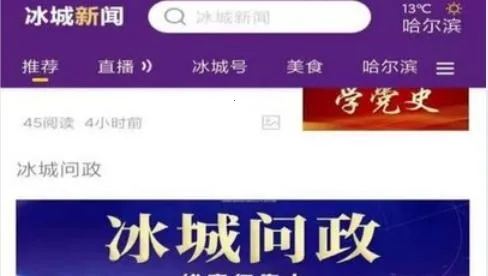 �������Ű�׿���ֻ���