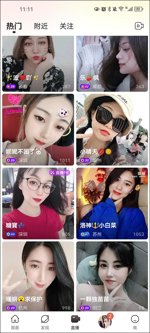 ����2026���ذ�װ