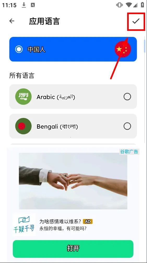 �������Ķ���2026�ٷ�����