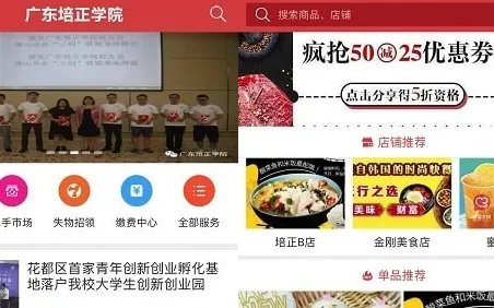 ����E�������ֻ���