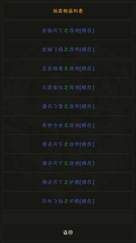 ����������μ�