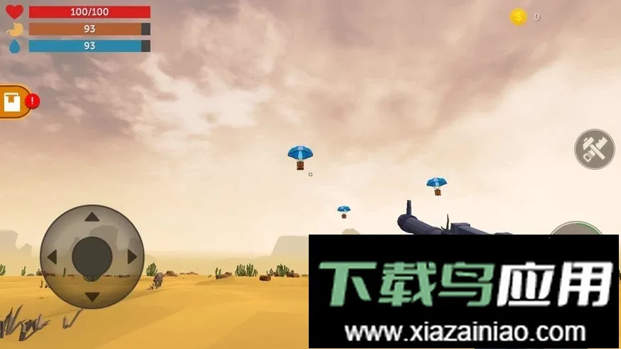 荒漠天际2026下载安装 荒漠天际2026下载安装