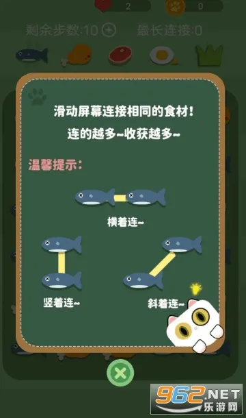 开心赚猫条2026官方正版 开心赚猫条2026官方正版