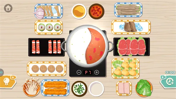 超级收纳馆 超级收纳馆