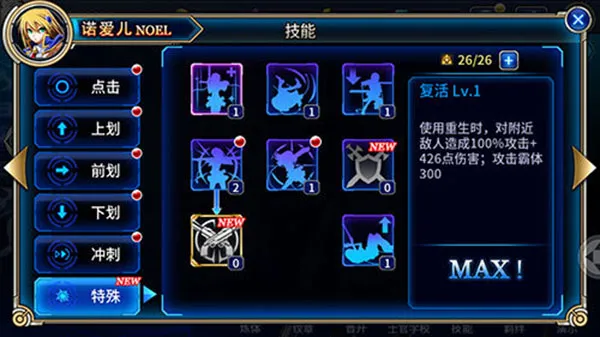 ����֮��