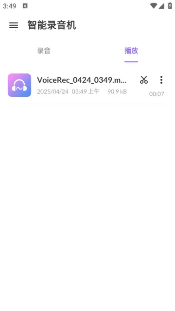 ����¼����2026�ٷ����°汾