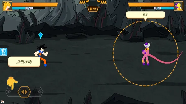 火柴人荣耀乱斗2026官方正版 火柴人荣耀乱斗2026官方正版