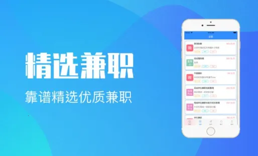 树洞倾听者2026下载安装 树洞倾听者2026下载安装