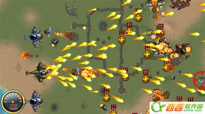 帝国神鹰 帝国神鹰