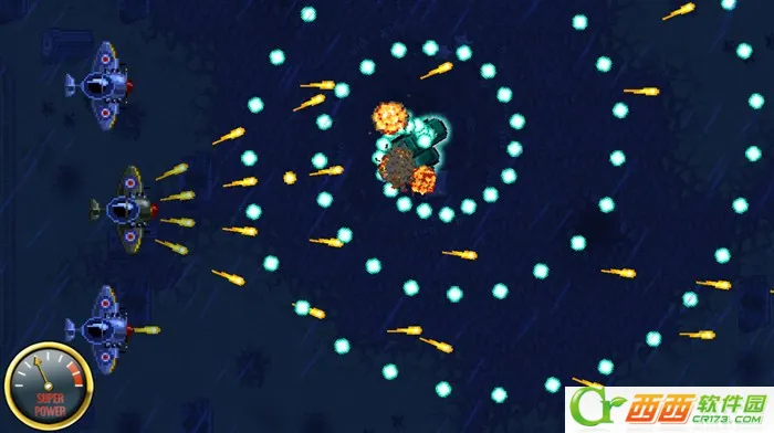 帝国神鹰 帝国神鹰