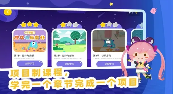 ��С��AI��̿�