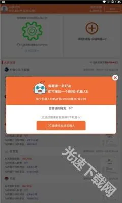 �ƶ˹һ����°�2026���ذ�װ