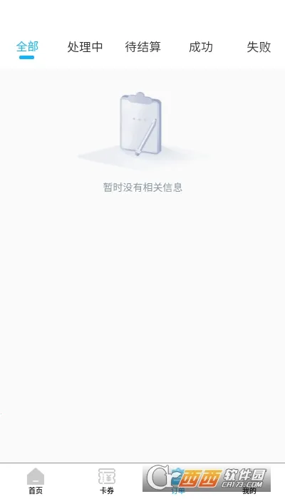 ������2026���ذ�װ