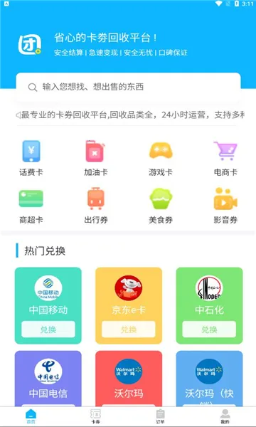 ������2026���ذ�װ