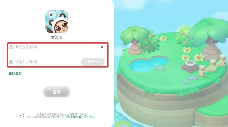 �Ⲩ��2026�ٷ�����