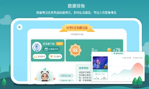 �Ⲩ��2026�ٷ�����