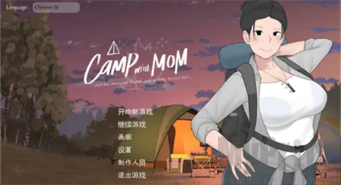 我和朋友陪妈妈去露营 我和朋友陪妈妈去露营